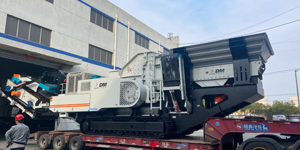 【發(fā)貨快報】三車齊發(fā)！上海東蒙DMI130RS+DMS620C火速發(fā)往客戶方！助力當(dāng)?shù)鼗椖繉崿F(xiàn)固廢資源化再生利用